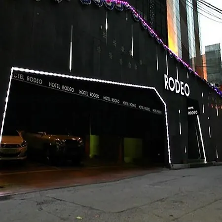 Rodeo Hotel